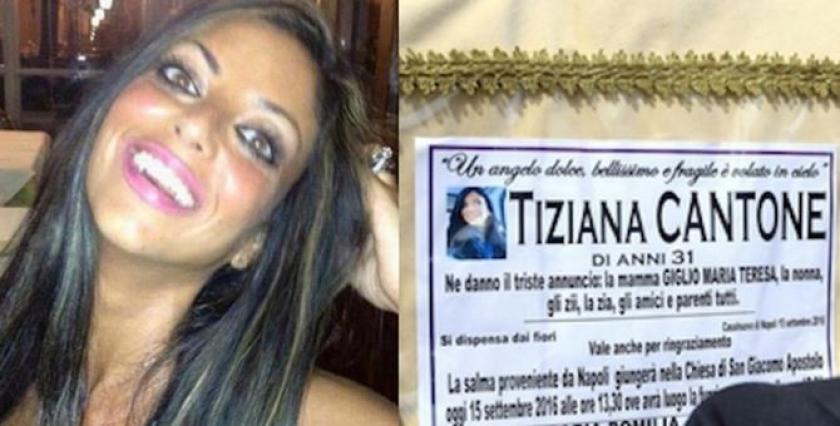 Tiziana Cantone Porno - Suicida per revenge porn, Tiziana Cantone sarÃ  riesumata: la procura indaga  per omicidio - Saturno Notizie